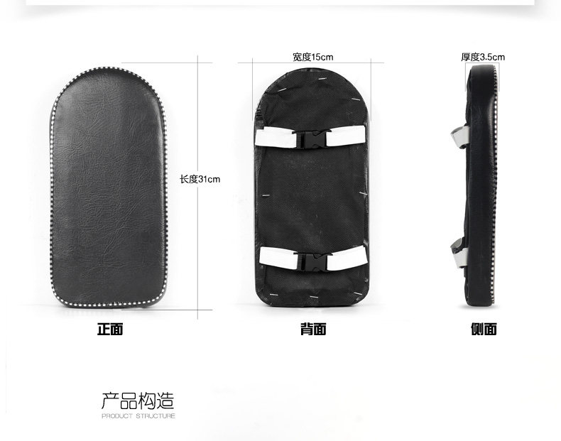 Selle de vélo Mountain Bike DUUTI - Ref 2348247 Image 12