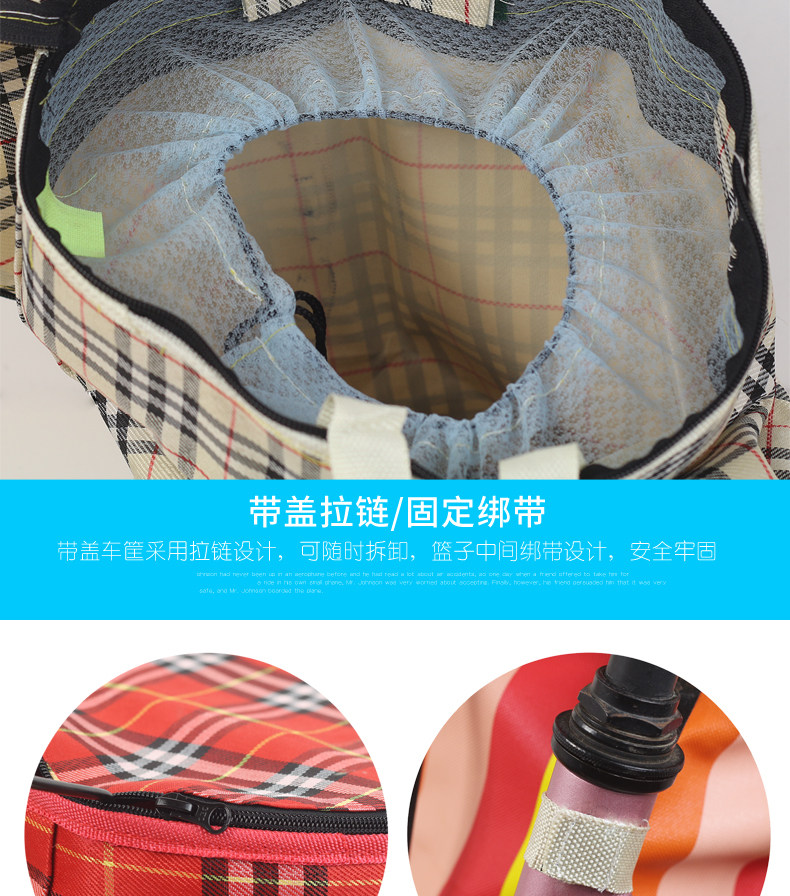 Panier pour vélo DUUTI en toile - Ref 2256689 Image 13