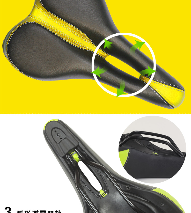 Selle de vélo Mountain Bike DUUTI - Ref 2343935 Image 14