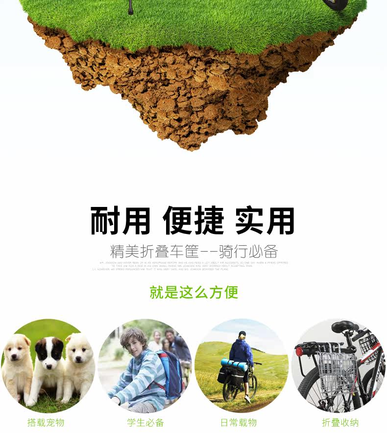 Panier pour vélo DUUTI en métal - Ref 2256687 Image 4