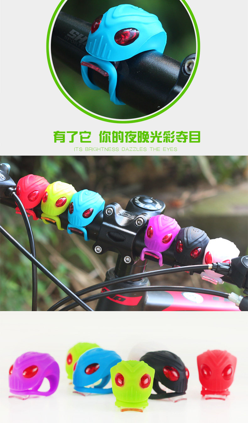 Lumière vélo DUUTI - Frog Lumières - Ref 2398467 Image 8