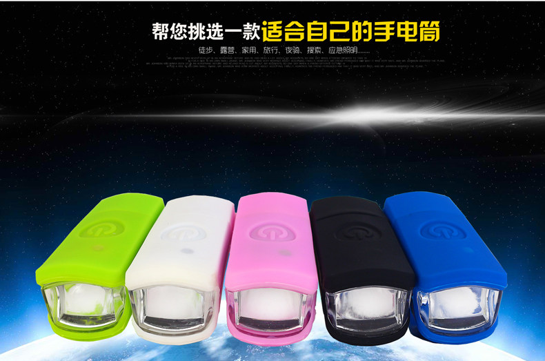 Lumière vélo DUUTI - phare - Ref 2399750 Image 6