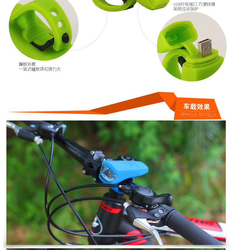 Lumière vélo DUUTI - phare - Ref 2399750 Image 14