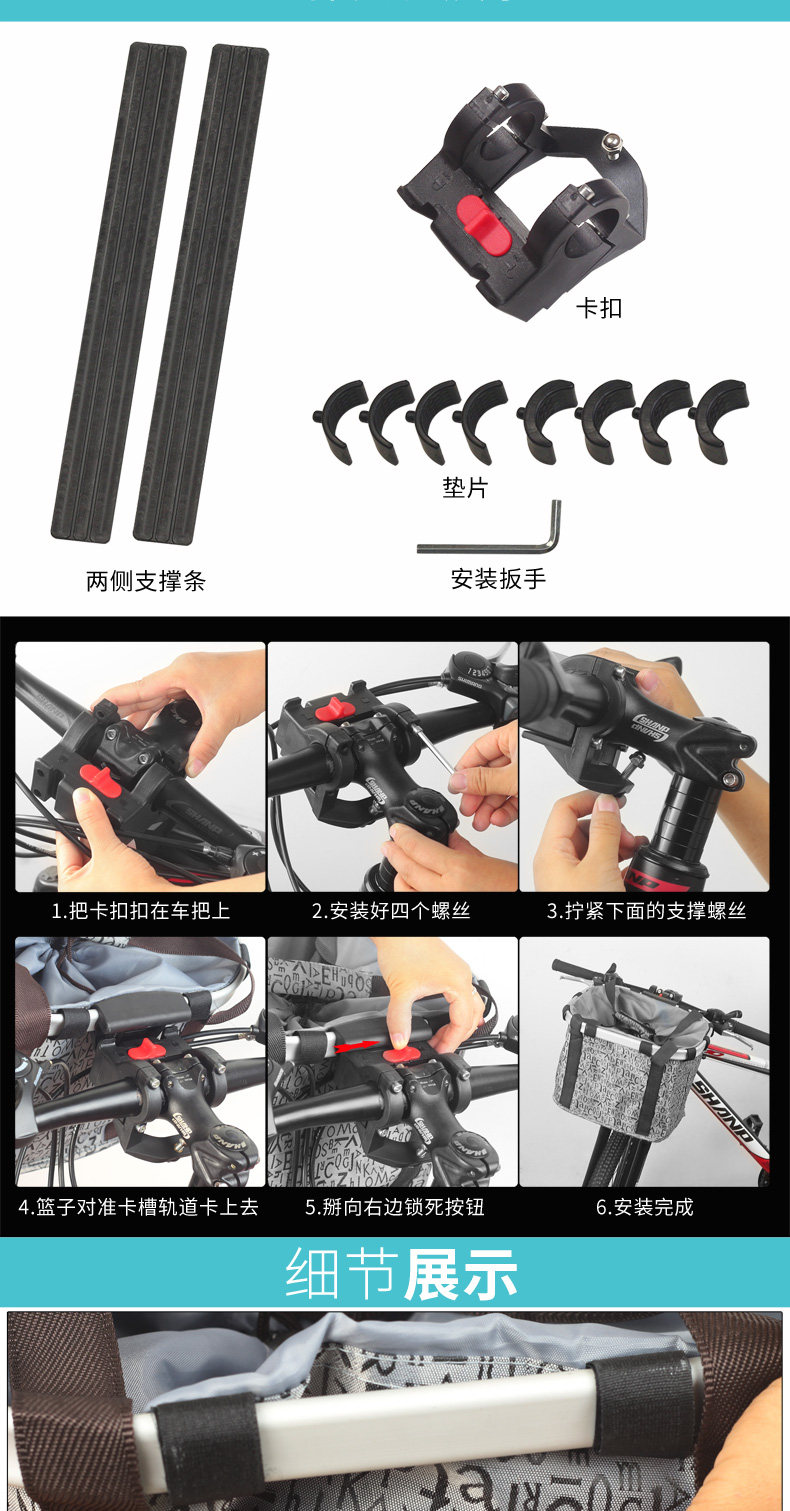 Panier pour vélo en toile - Ref 2257620 Image 9