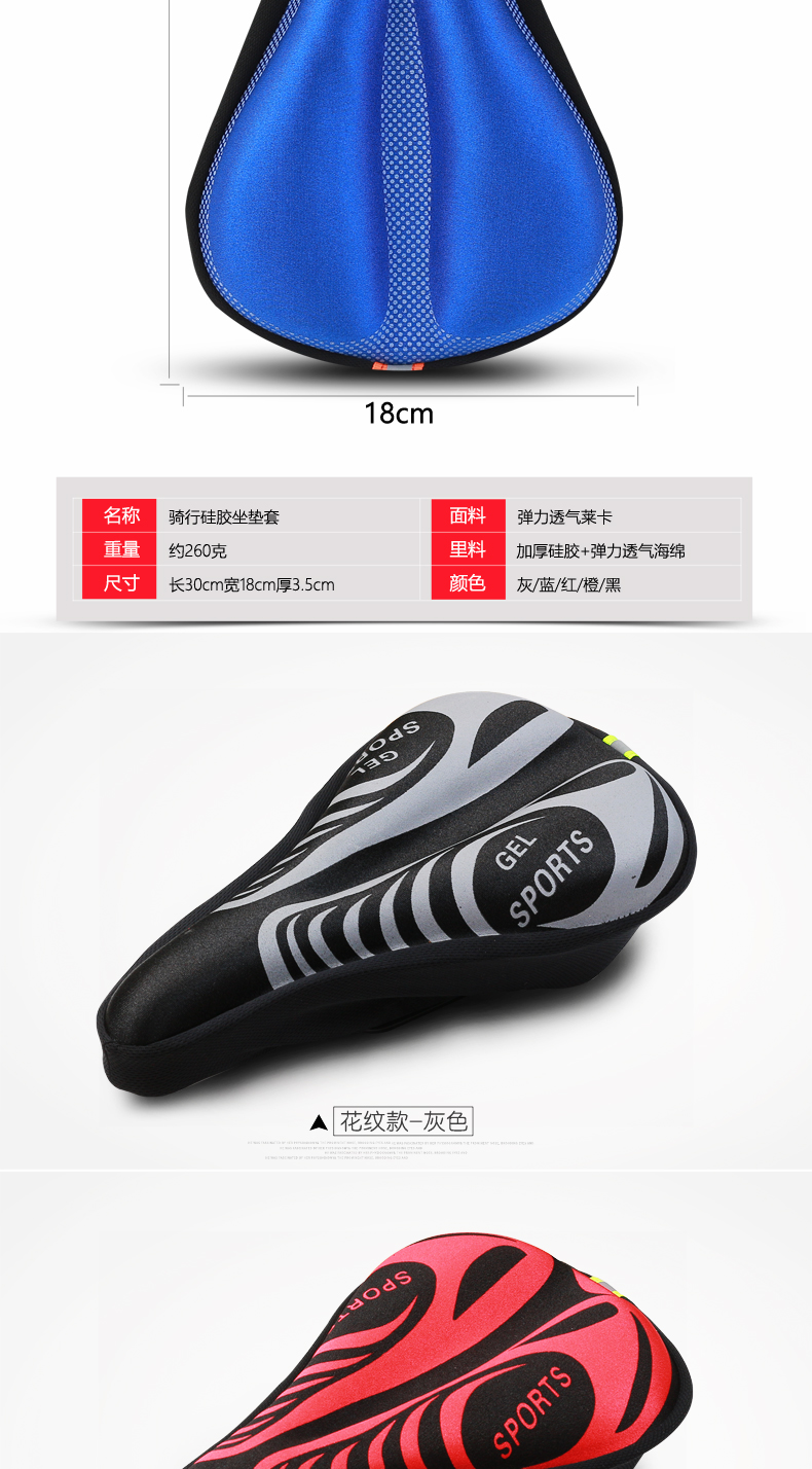 Selle de vélo Mountain Bike DUUTI - Ref 2348592 Image 11