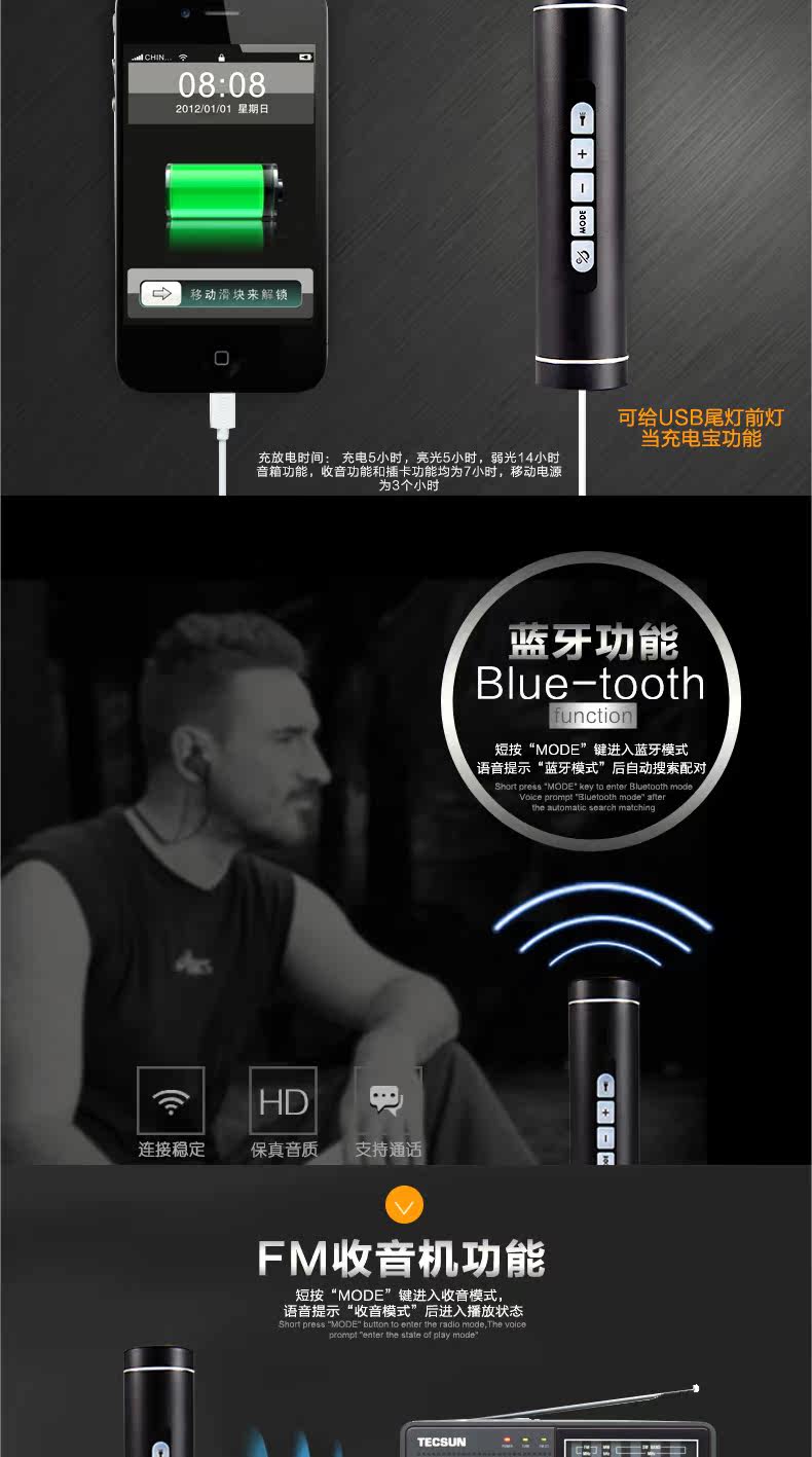 Haut-parleurs portables - Ref 2265094 Image 10