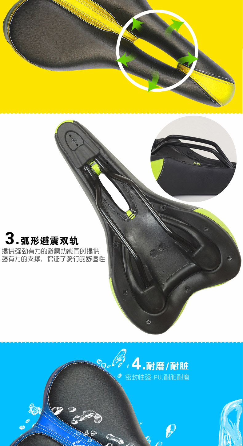 Selle de vélo Mountain Bike DUUTI - Ref 2348169 Image 15