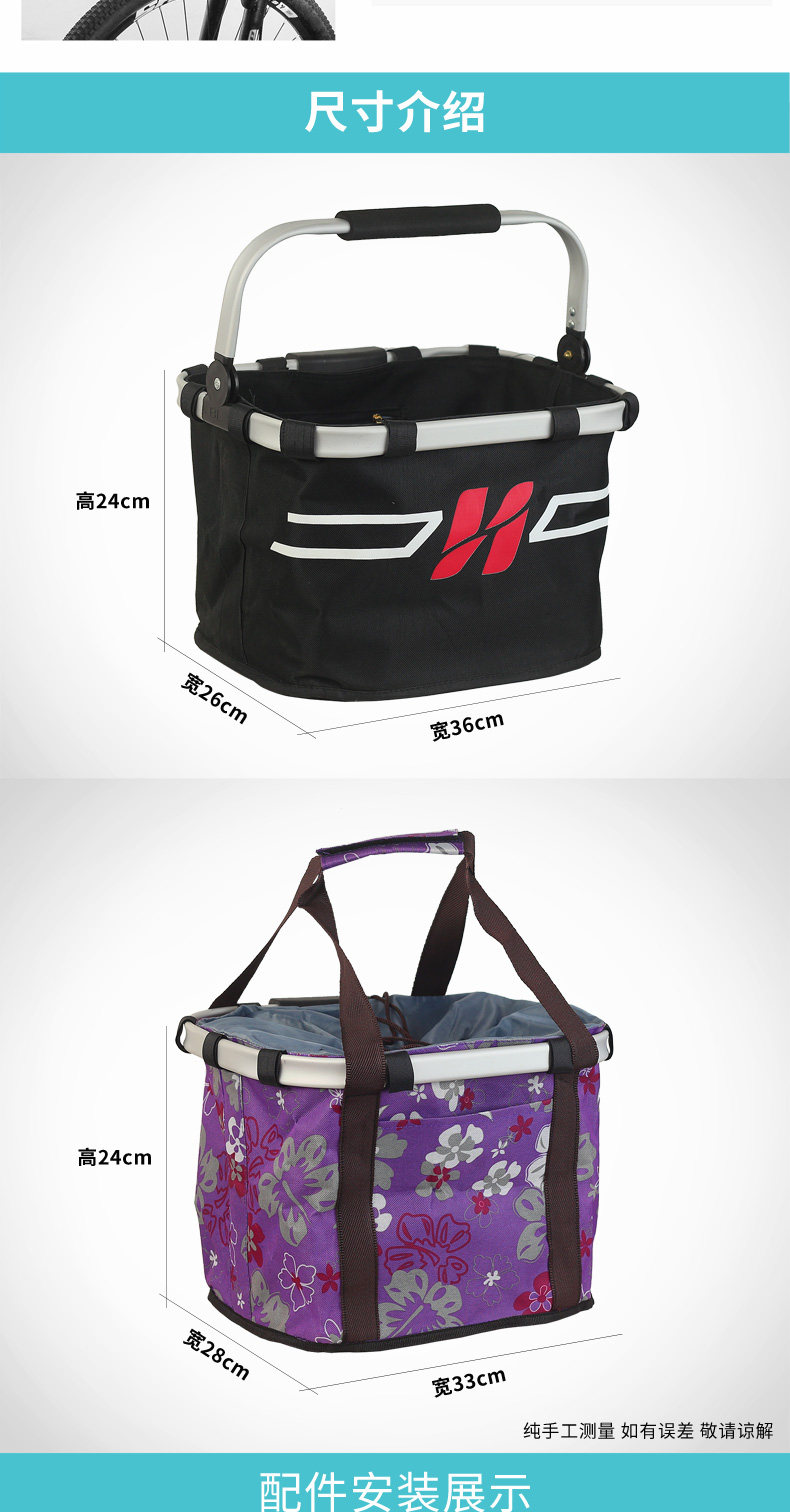 Panier pour vélo en toile - Ref 2257620 Image 8