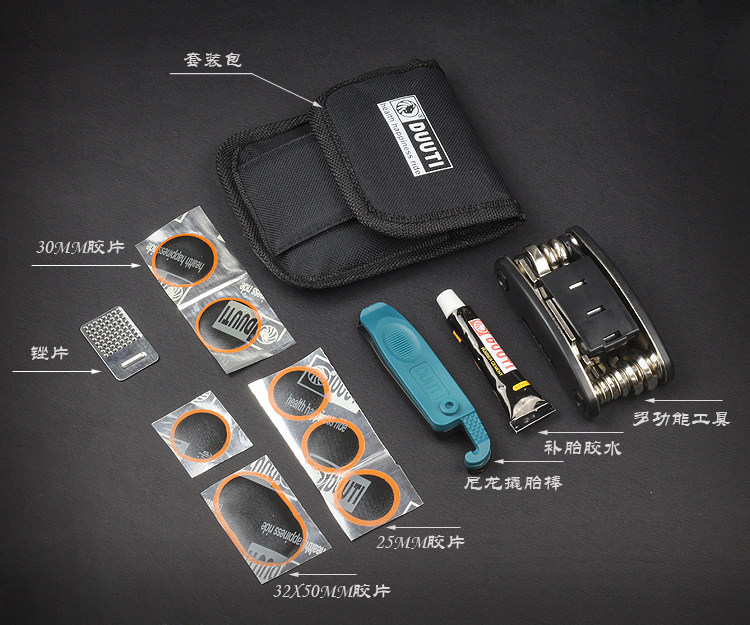 Outils pour vélo DUUTI - Ref 2280641 Image 5