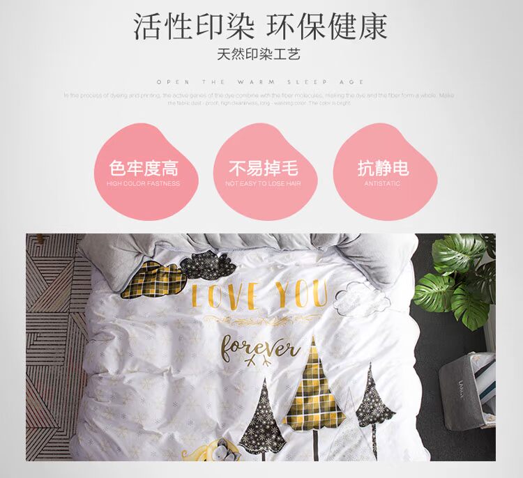 Một bên chăn bông nhung bao gồm một mảnh bông nhung nhung san hô nhung bông cộng với nhung ab đôi chăn dày bộ chăn ga gối đẹp