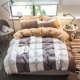 Chăn bông san hô đơn mảnh cotton nữ Fale nhung mùa thu và mùa đông cộng với nhung dày ấm flannel quilt cover nam - Quilt Covers 	chăn phao siêu nhẹ	