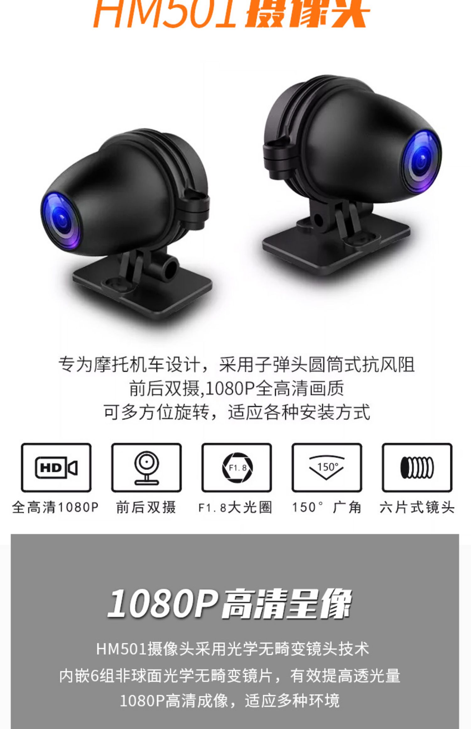 Bản chính thức đầu tiên ghi lại lái xe máy HFK HM501 HD chống nước đêm trước và sau khi đi xe máy - Xe máy Rider thiết bị găng tay đi xe máy cho nam