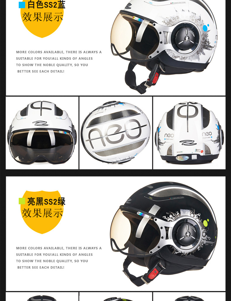 Trung Quốc Đài Loan Rui Shi ZEUS mũ bảo hiểm xe máy nam và nữ Hoàng tử mũ bảo hiểm retro một nửa xe điện - Xe máy Rider thiết bị găng tay đi xe máy
