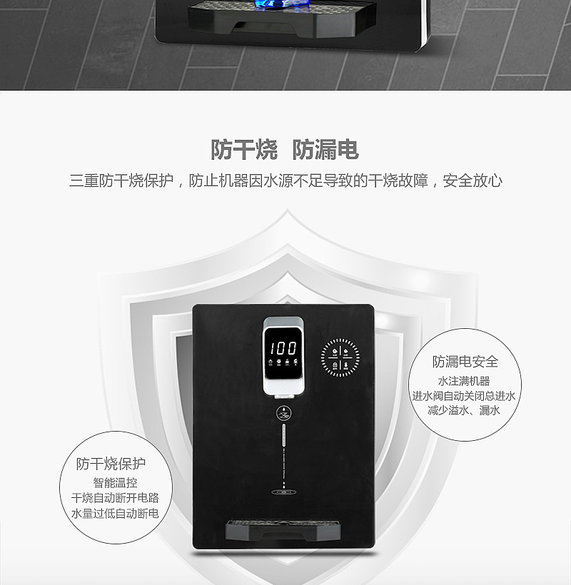 Máy lọc nước đường ống gia đình treo tường không có mật mini máy điều nhiệt uống thẳng máy nước nóng máy nước nóng máy lọc nước pureal