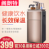 Máy pha trà gia đình máy nước đứng thẳng đá nóng hai vòi tự động xoay vòi nước nóng và lạnh - Nước quả cây nước nóng lạnh loại nào tốt Nước quả
