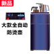 máy lọc nước biển purastar Máy pha trà gia đình máy nước đứng thẳng đá nóng hai vòi tự động xoay vòi nước nóng và lạnh - Nước quả máy lọc nước aquaking