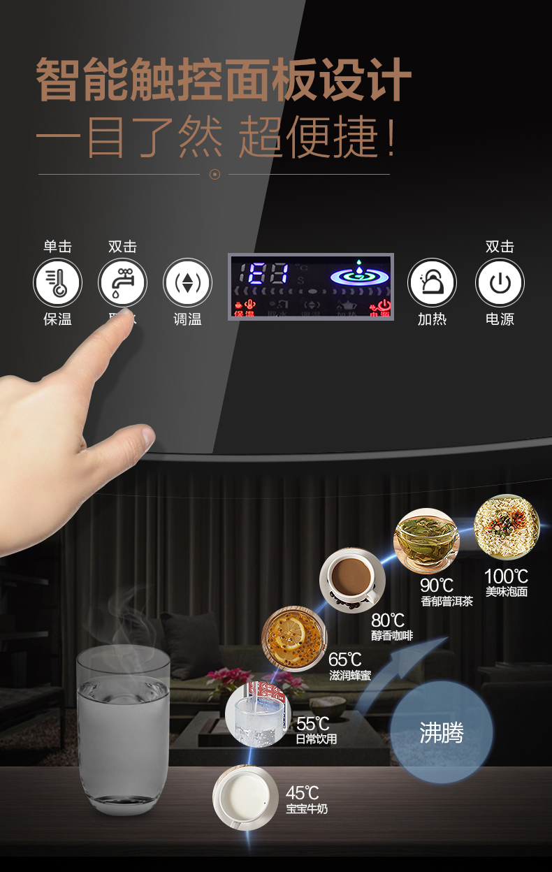 Máy pha trà gia đình máy nước đứng thẳng đá nóng hai vòi tự động xoay vòi nước nóng và lạnh - Nước quả cây nước nóng lạnh loại nào tốt