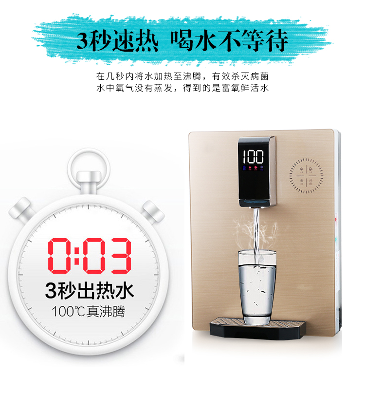 cây nước nóng lạnh kangaroo kg40n Máy lọc nước đường ống gia đình treo tường không có mật mini máy điều nhiệt uống thẳng máy nước nóng máy nước nóng máy lọc nước 9 lõi