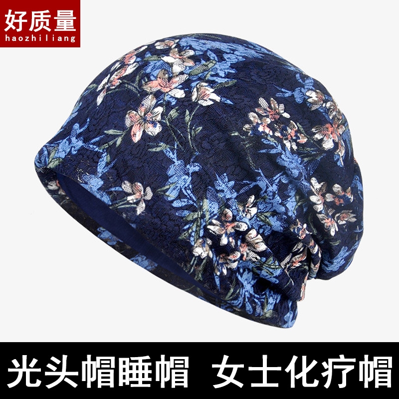 Chemotherapy anti-hair loss hat Summer cool thin bald patient mom nightcap breathable post-chemotherapy women's hat thin section