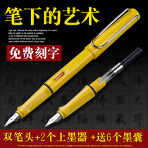 HERO HERO 359 Pen 2-piece set 1 1 gift box set Small fresh double pen flagship store