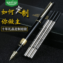 Hero signature pen Business high-end mens official metal orb pen Black water pen custom lettering brand-name advertising pen custom logo free lettering flagship store gift pen gift
