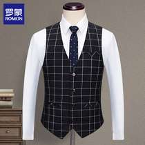Roemon mens suit waistcoat in summer tooling vest with groom brothers in the new Lang Ying style plaid western suit waistcoat