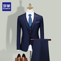 Roemon mens suit repairs Korean version Western-style suit trendy pure color business positive dress jacket small suit Three sets