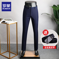 Romonsie Pants Men Business Positive Dress Hide Green Western Suit Pants Casual Workout Straight Cylinder Small Footed Men Western Pants