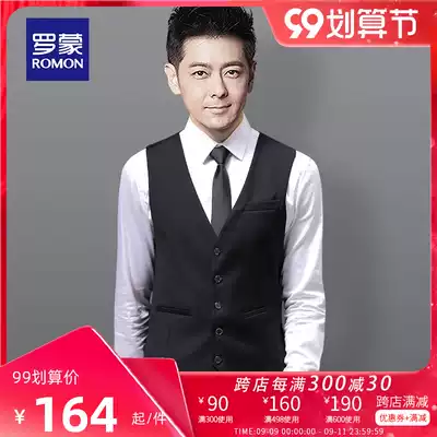 Romon autumn suit vest men British suit horse clip trend waistcoat casual Korean slim vest