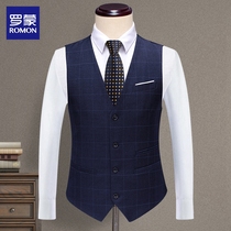 Romon Business Fashion Mens Suit Young Gentleman Suit Korean Slim Casual Mens Vest