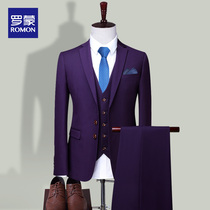 Roemon mens wedding groom wedding banquet gown accompanied by brother conserved fall Korean version of pure color Western-style suit