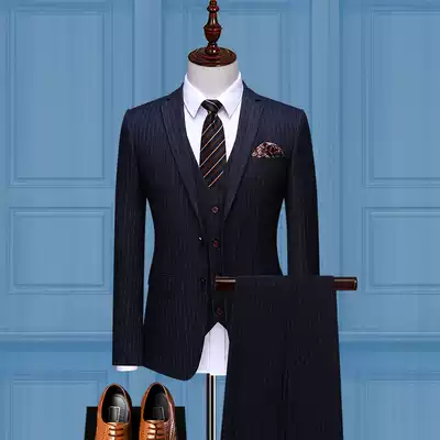 Romon Korean slim-fit handsome banquet wedding suit three-piece business casual young men striped professional formal dress