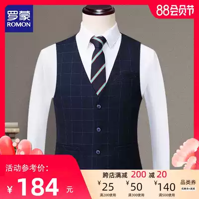 Romon business fashion suit vest Young men suit vest vest Korean slim banquet wedding vest