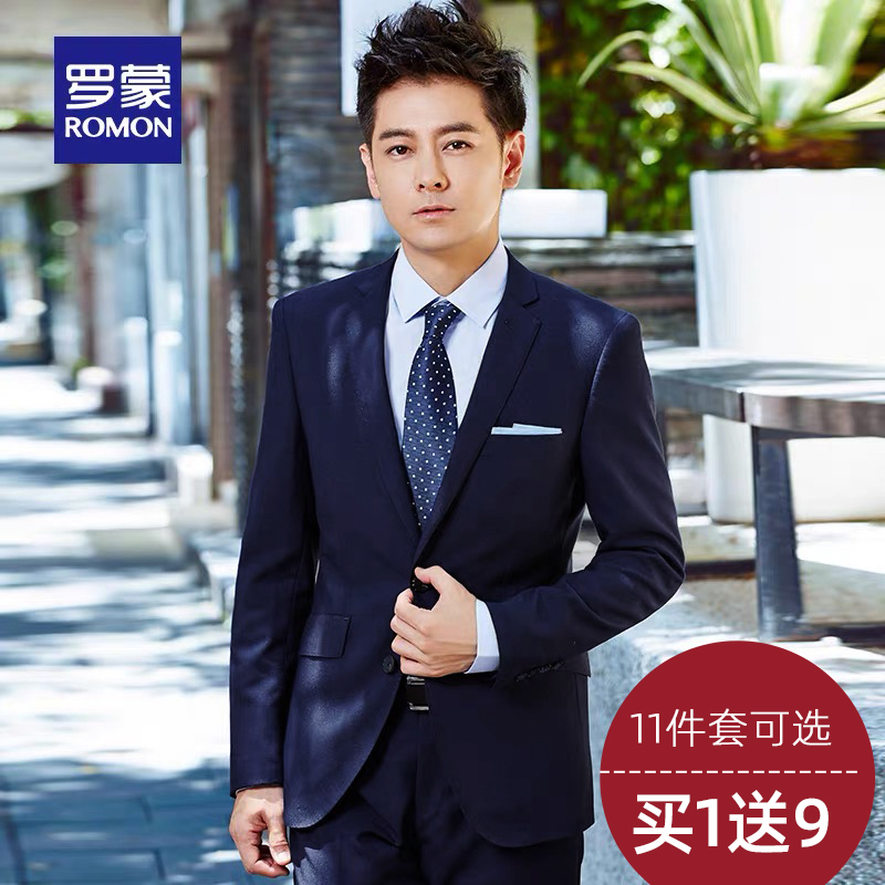 romance suit men's best man korean style groom wedding business formal coat slim casual suit men