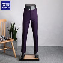 Romon Men Casual Pants Korean Version Sashimi Youth Suit Trousers Straight Barrel Pants Positive for Business Brief Yossi Pants