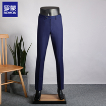 Romont Casual Fashion Handsome Wedding Western Pants Youth Gentleman West Suit Pants Han Version Sashimi Spring Men Pants