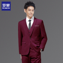 Romon solid color mens suit suit Business casual youth professional suit Formal Korean slim wedding dress