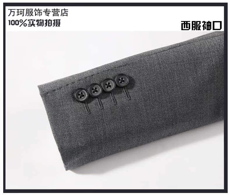Luomen nam slim suit phù hợp với kinh doanh thời trang áo len len màu xám váy cưới hai khóa quần tây