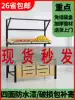 Supermarket fruit and vegetable wooden shelves Commercial multi-functional double-sided shelves Fresh snacks bulk goods bulk weighing display rack