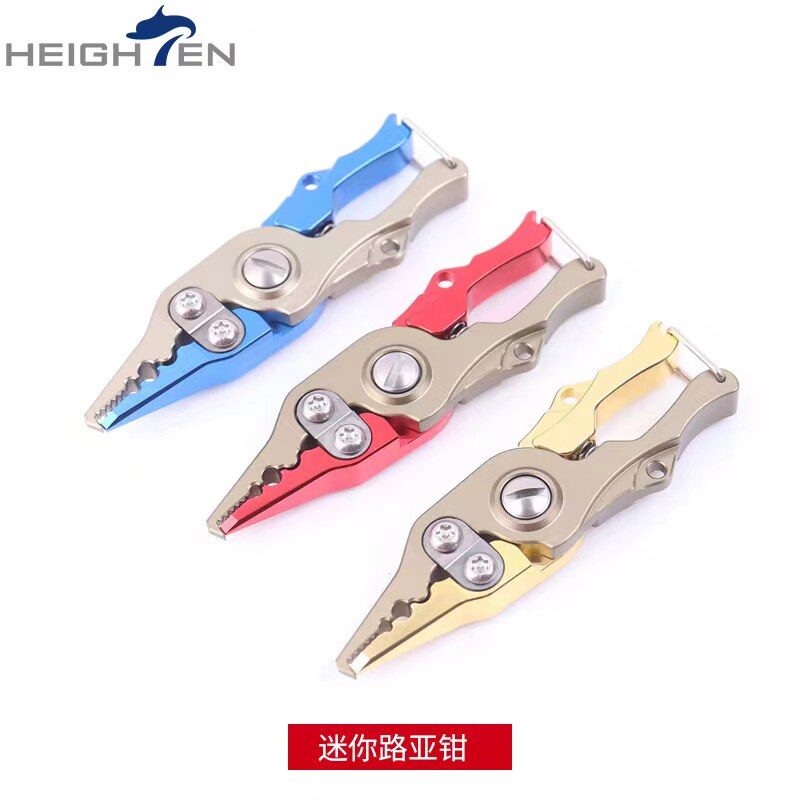 HEIGHTEN multi-functional Luya pliers mini fishing pliers to take the hook and cut the line to remove the fish hook to remove the hook pliers fish pliers fishing gear