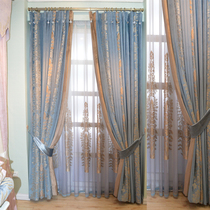Dream Garden French American flannel embroidered Roman curtain fabric blue pink solid color bay window bedroom gauze