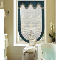 Dream Si Garden finished curtain head Roman curtain fan-shaped lifting curtain European-style atmospheric embroidery curtain living room cloakroom door curtain