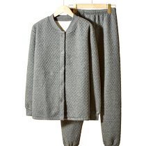 Hengyuan Xiang Middle Aged Mens Pure Cotton Warm Underwear Lady Plus Suede Thickened Autumn Clothes Autumn Pants Suit Pair Cardiff Cardiovert