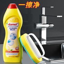 German Import Multifunction Bathroom Cleanser Stainless Steel Glass Water Scale Scavenger Tile Powerful Decontamination God