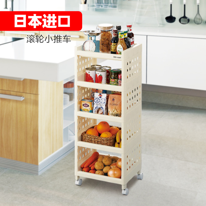 Japan imported household kitchen shelf floor multi-layer storage rack vegetable storage rack Balcony living room storage cabinet