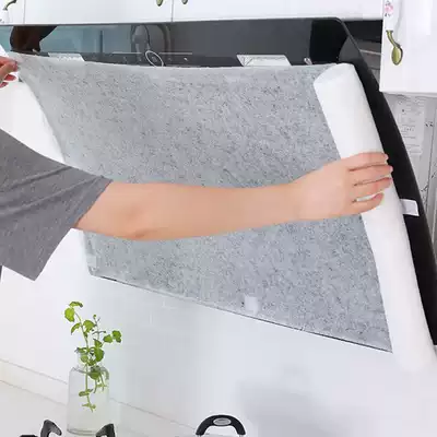 Japanese brand kitchen range hood oil suction paper oil-proof patch paper film Fireproof household wall oil-proof sticker filter