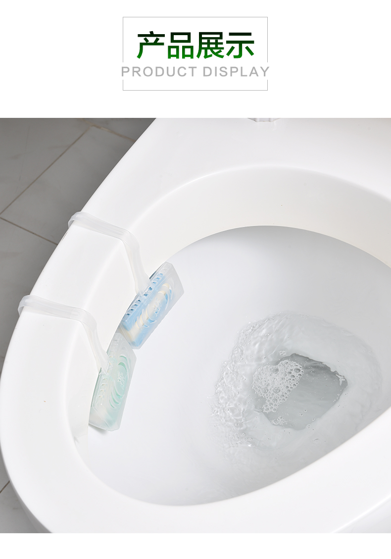 nước tẩy bồn cầu nhà vệ sinh Ý nhập khẩu WC NET vệ sinh treo nhà vệ sinh đại lý vệ sinh khử mùi nhà vệ sinh bong bóng màu xanh - Trang chủ nước tẩy phòng tắm