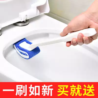 Japan LEC toilet brush soft bristle brush Creative long handle toilet brush powder room toilet brush toilet brush set