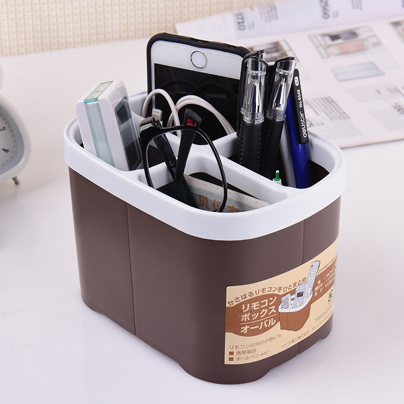Japan imported living room remote control storage box Home desktop plastic storage box Small things finishing box