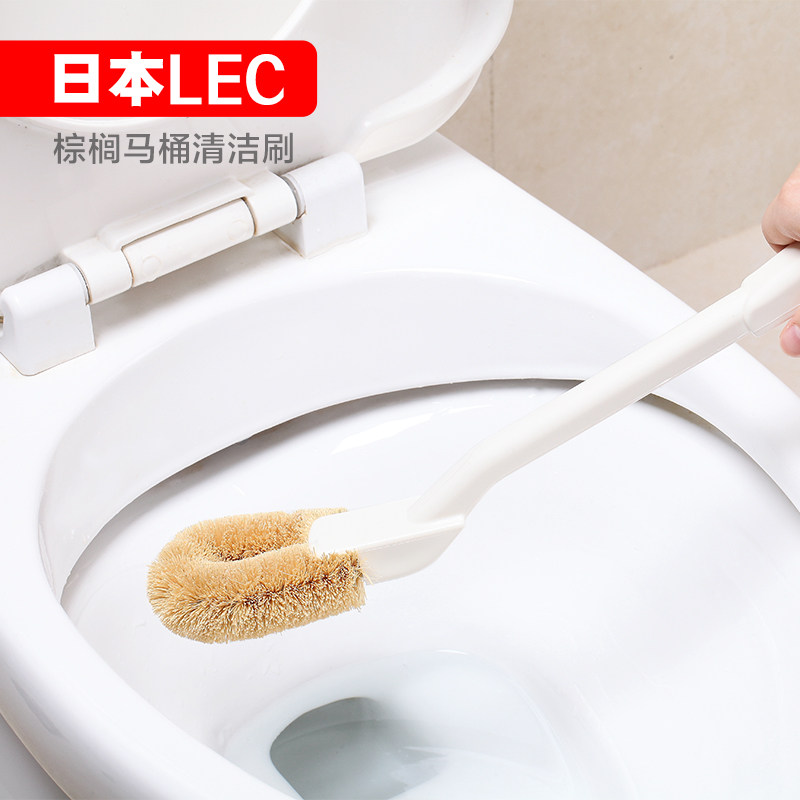 [USD 8.91] Japan LEC Toilet Brush Bathroom Cleaning Brush Palm Brush